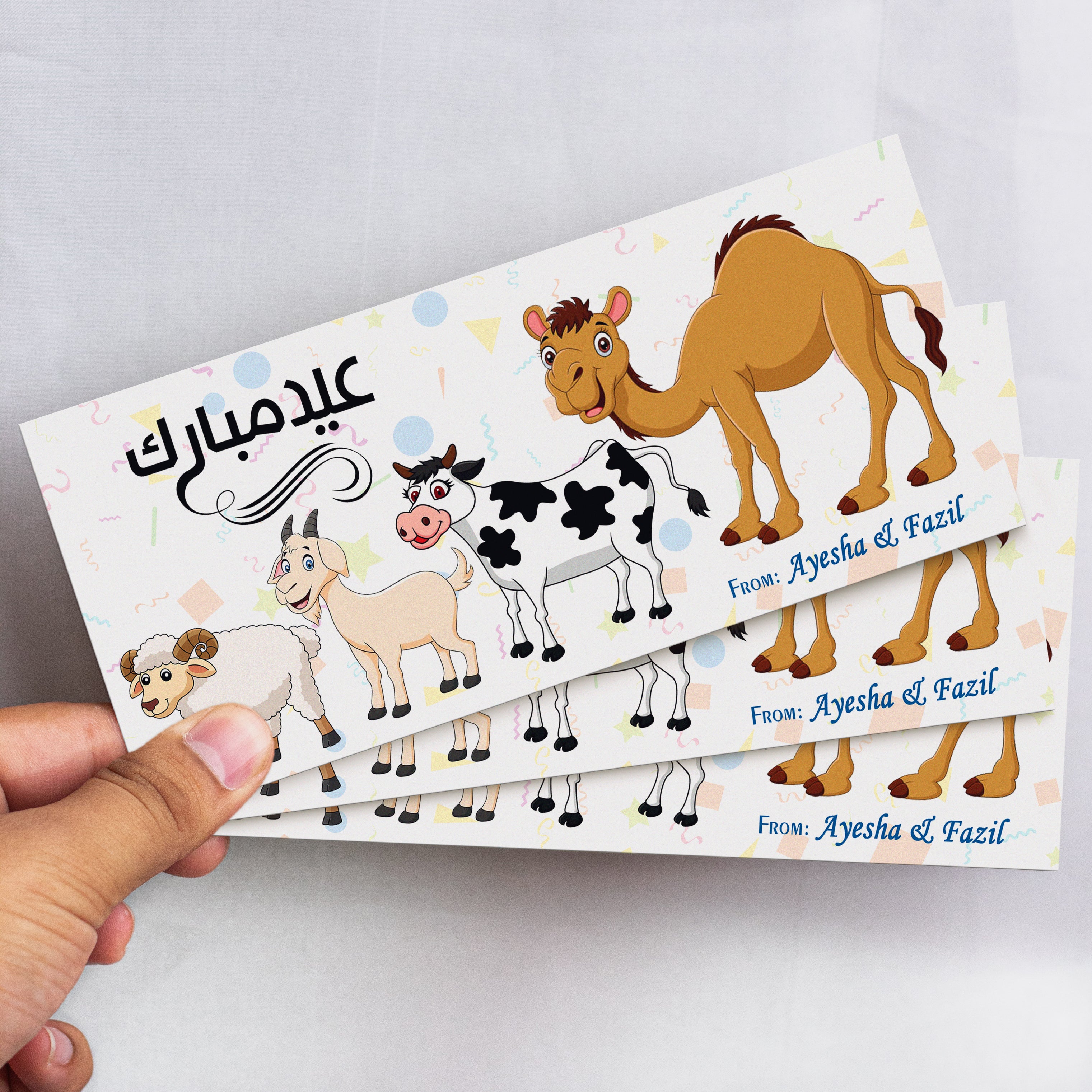 Animal Printed Eid-ul-Adha Colorful Envelope