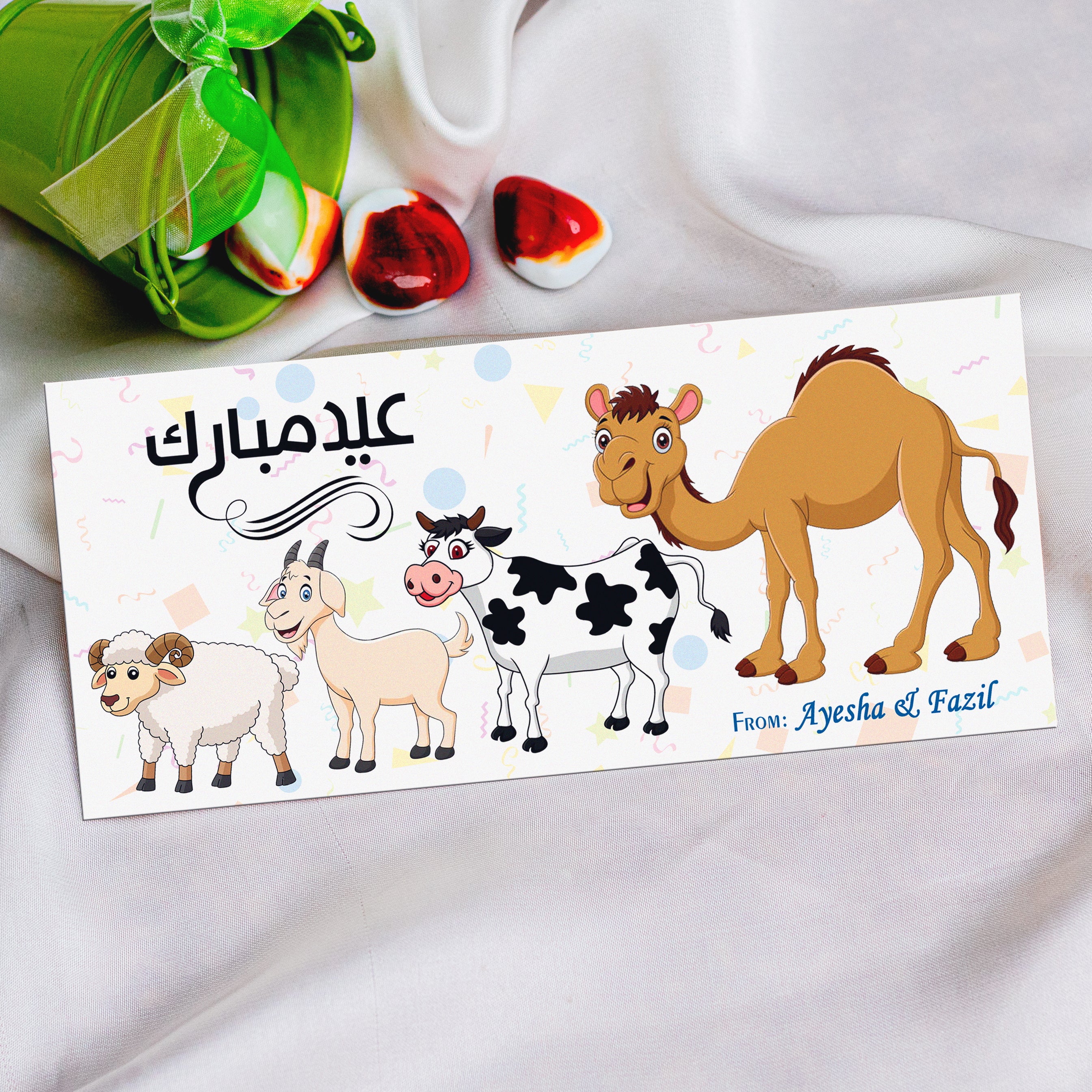Animal Printed Eid-ul-Adha Colorful Envelope