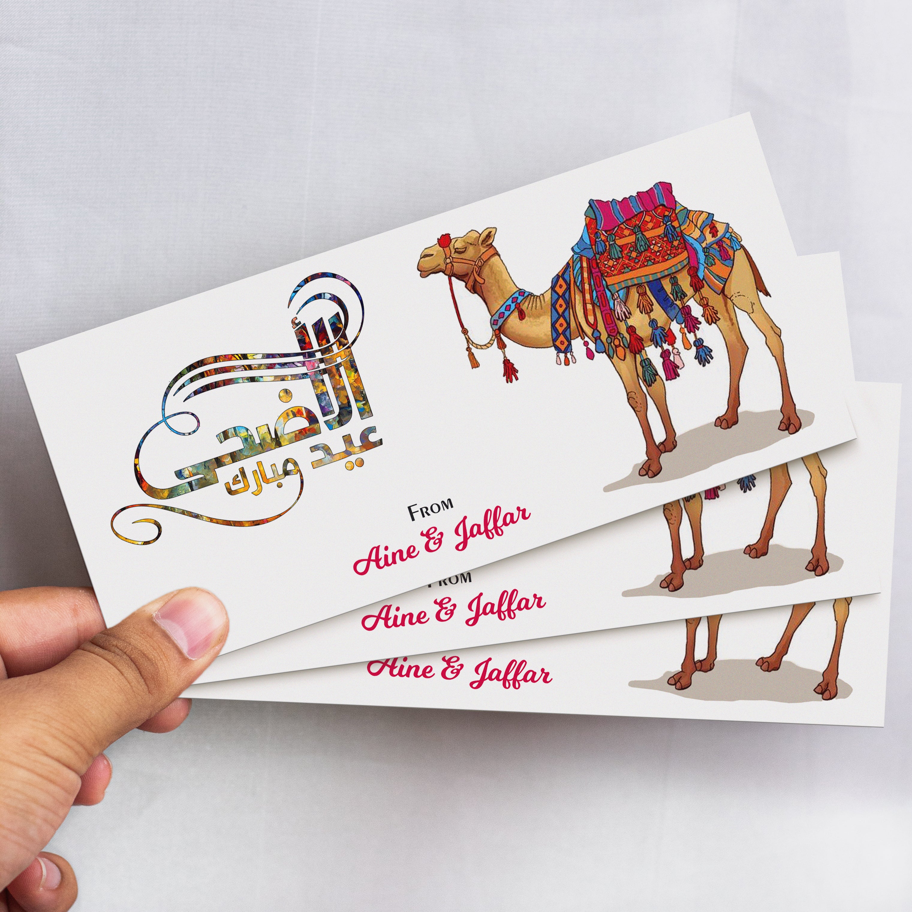 Camel Printed Eid-ul-Adha Colorful Envelope