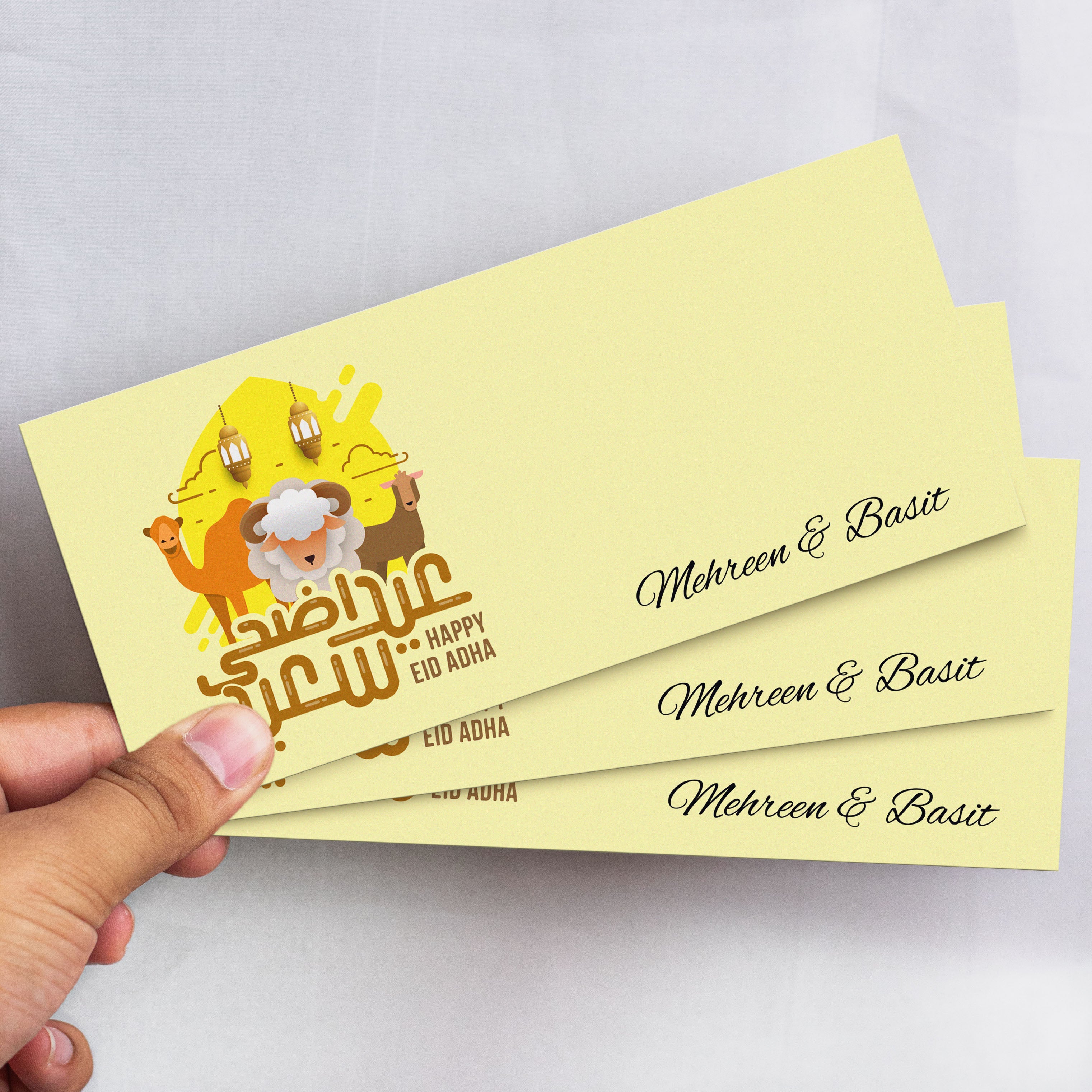 Joyful Eid Envelope