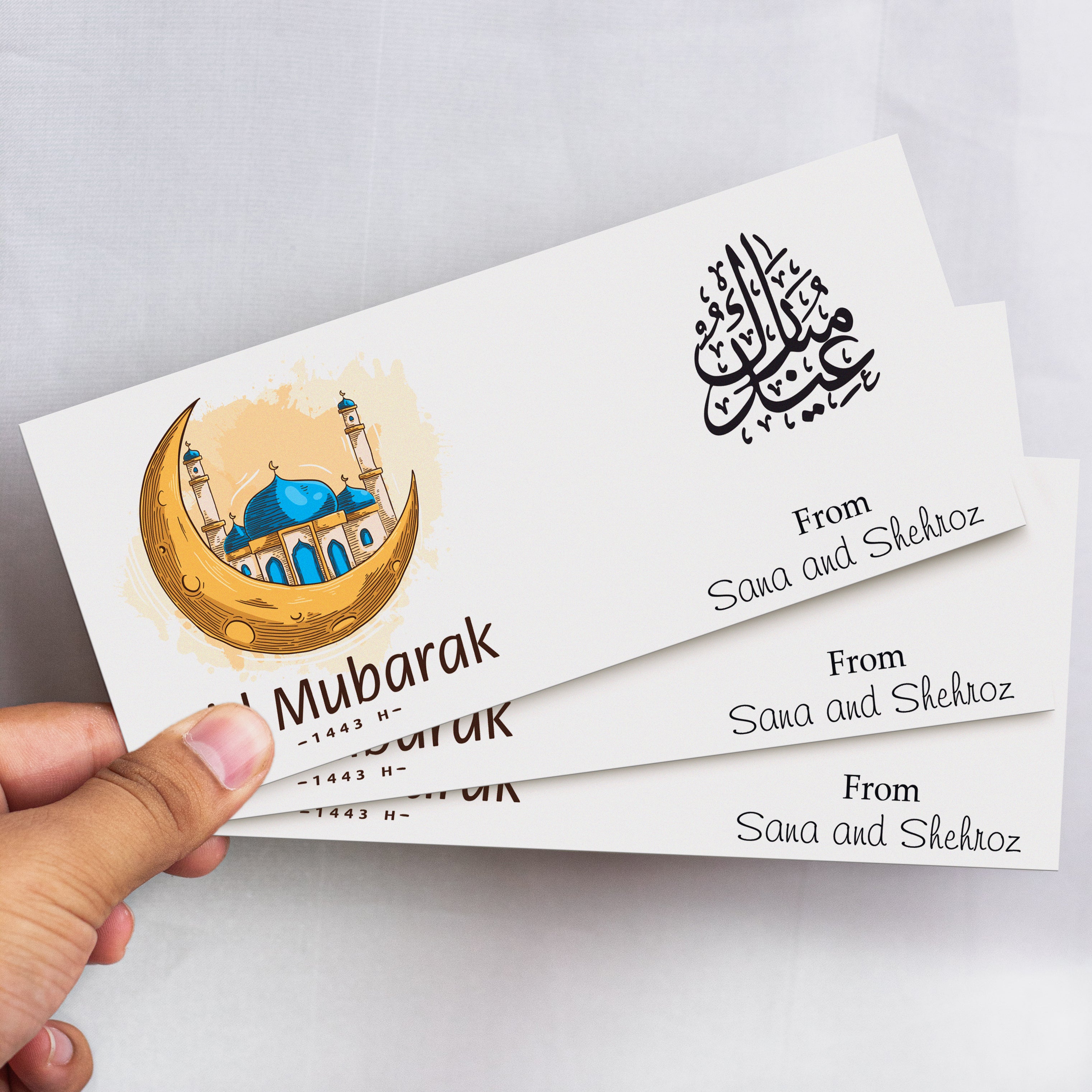 Beautiful Eid Al Fitar Mosque Print Envelope
