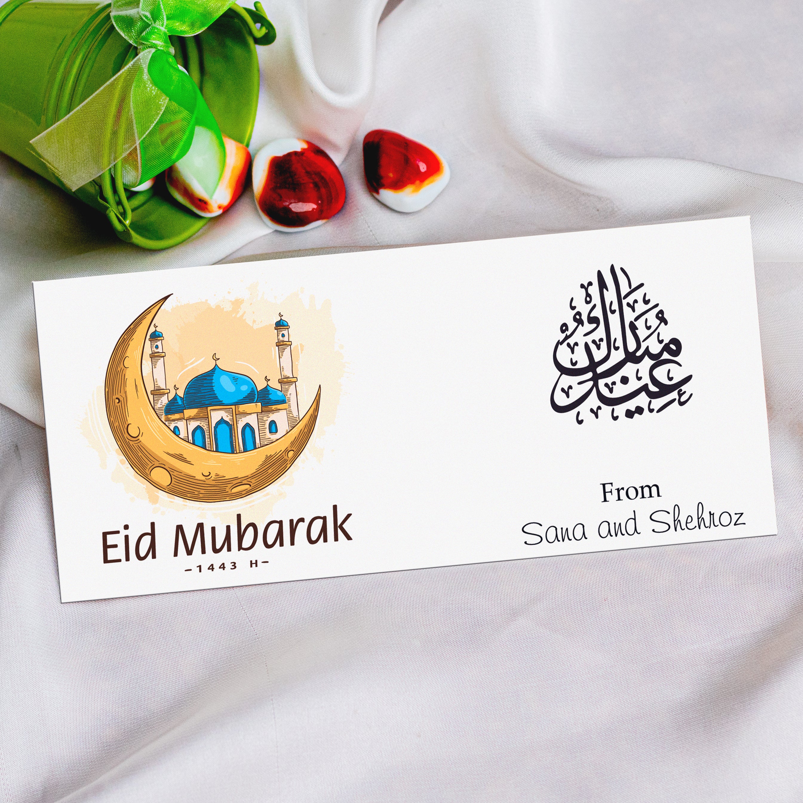 Beautiful Eid Al Fitar Mosque Print Envelope