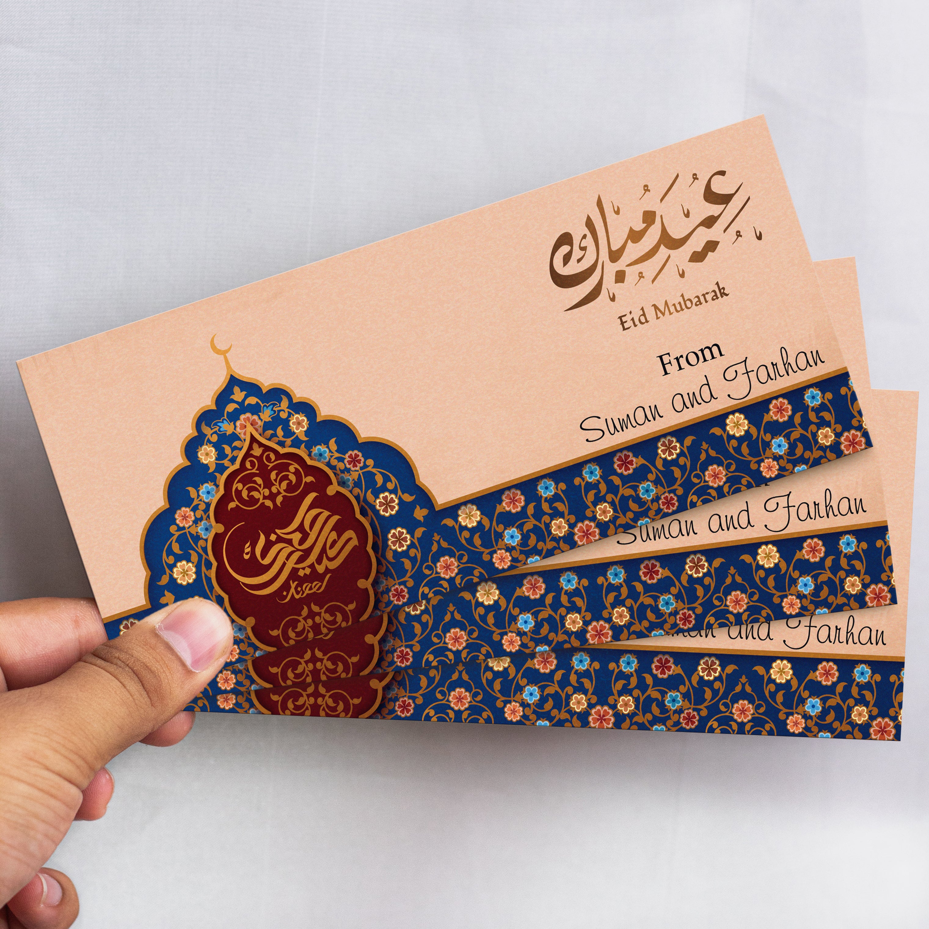 Stylish Floral Eid Mubarak Envelope
