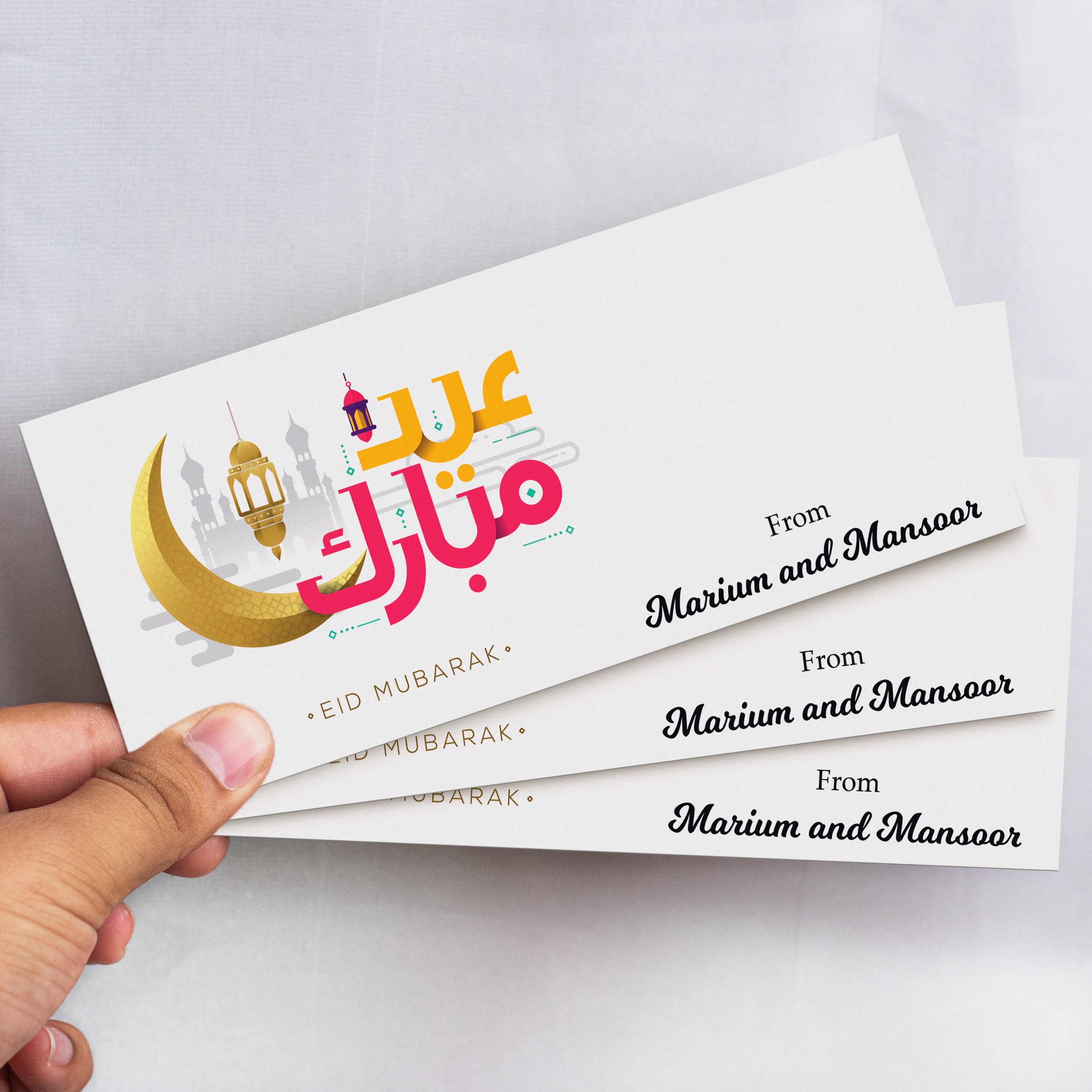Stylish Eid Mubarak Printed Envelope