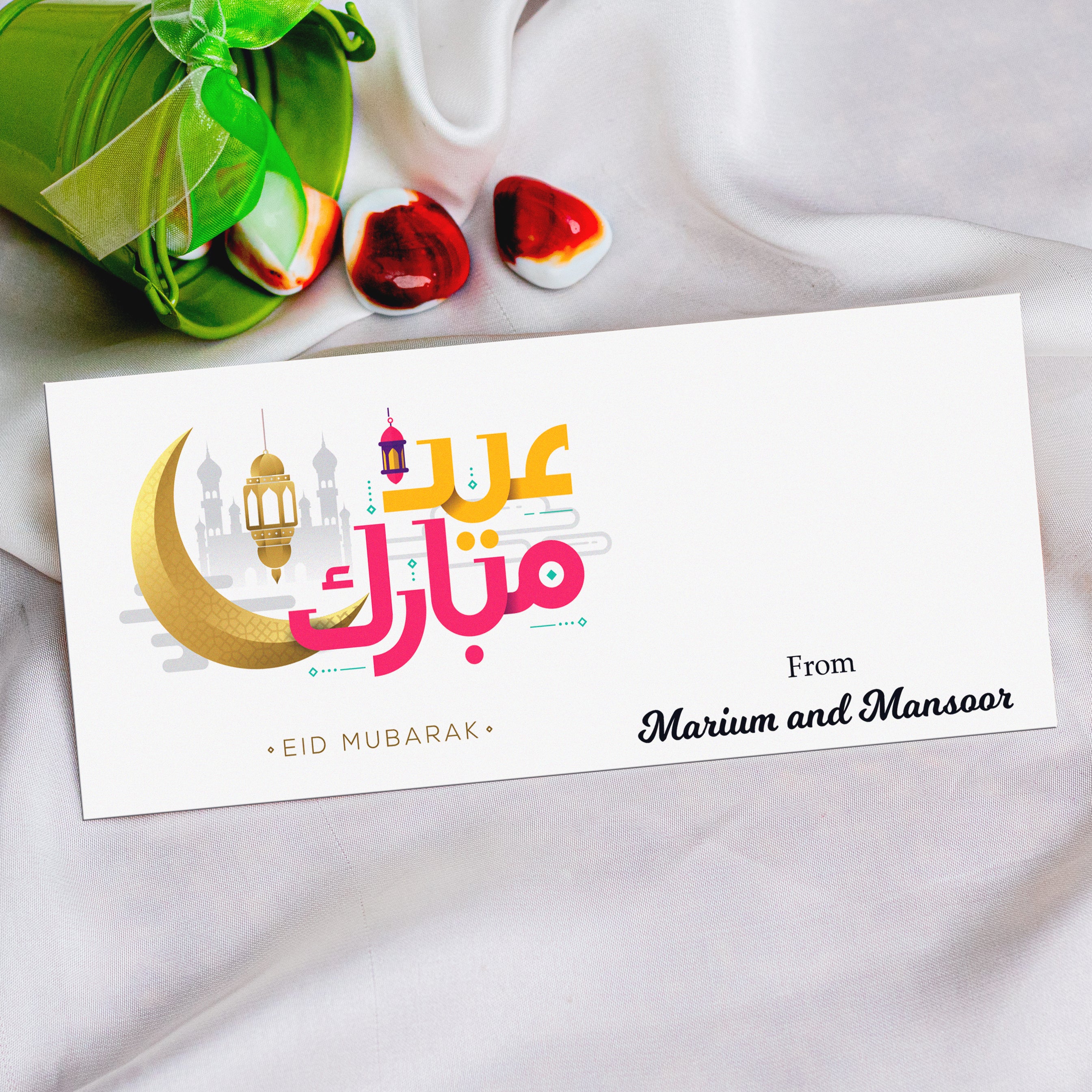 Stylish Eid Mubarak Printed Envelope