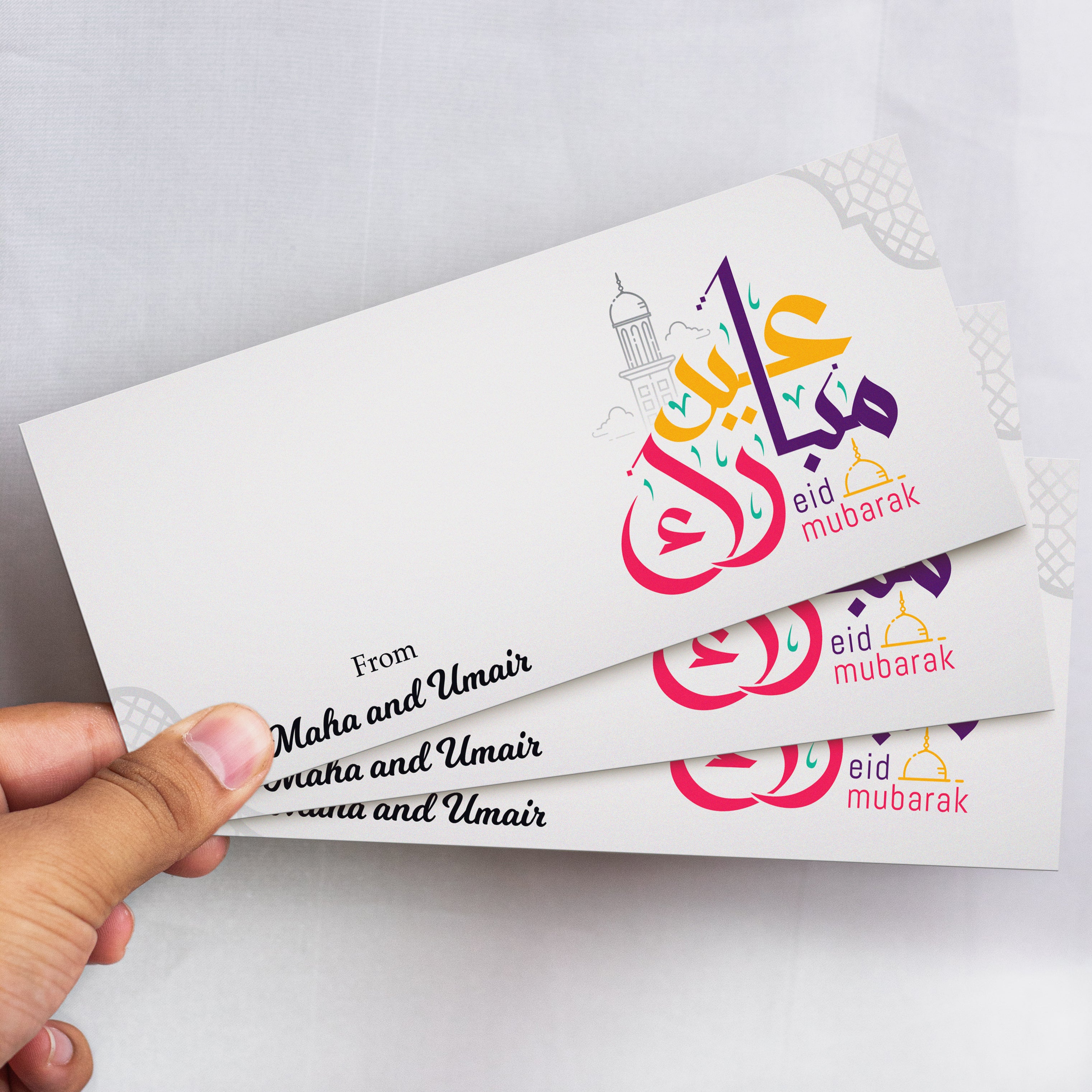 Simple Eid Mubarak Printed Envelope