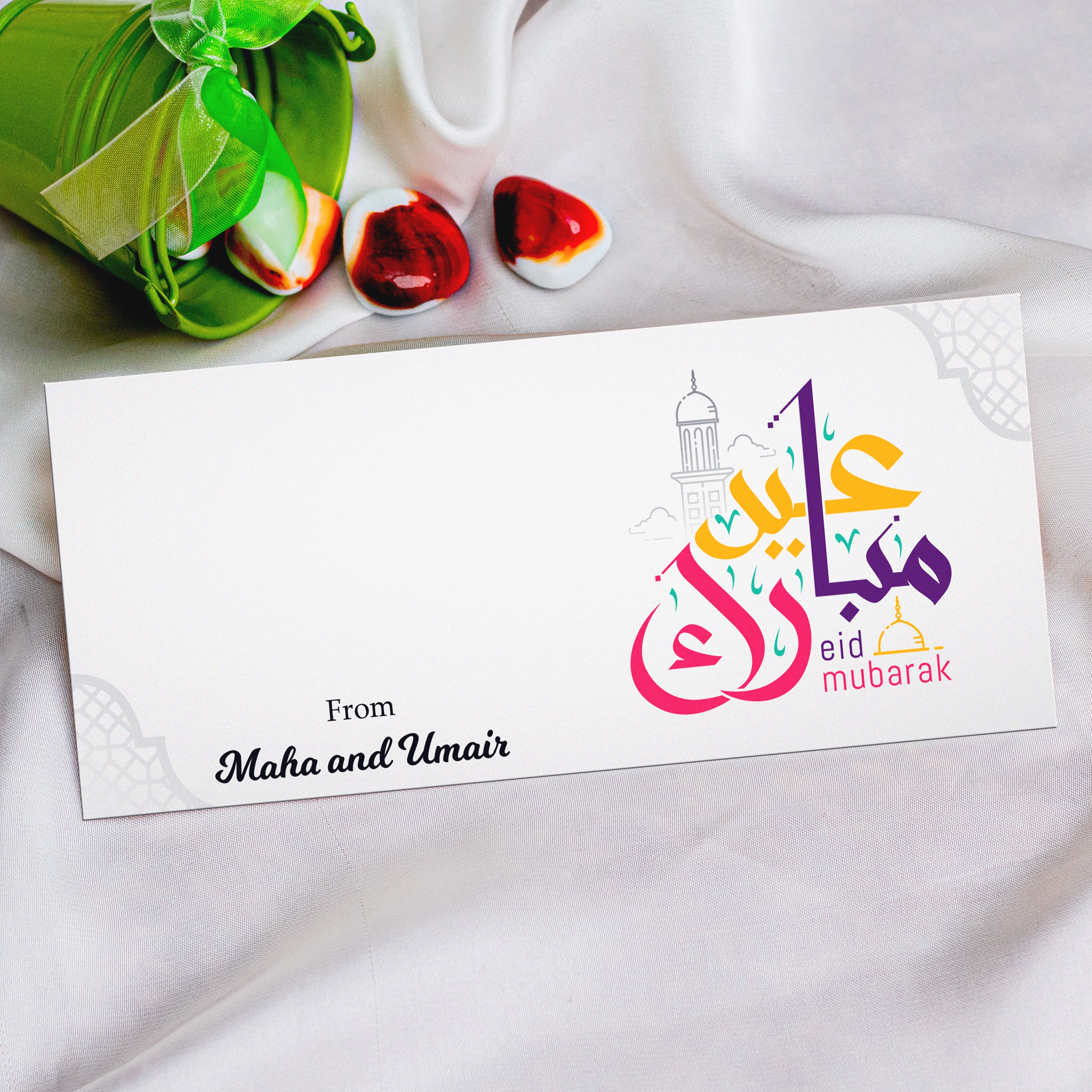 Simple Eid Mubarak Printed Envelope
